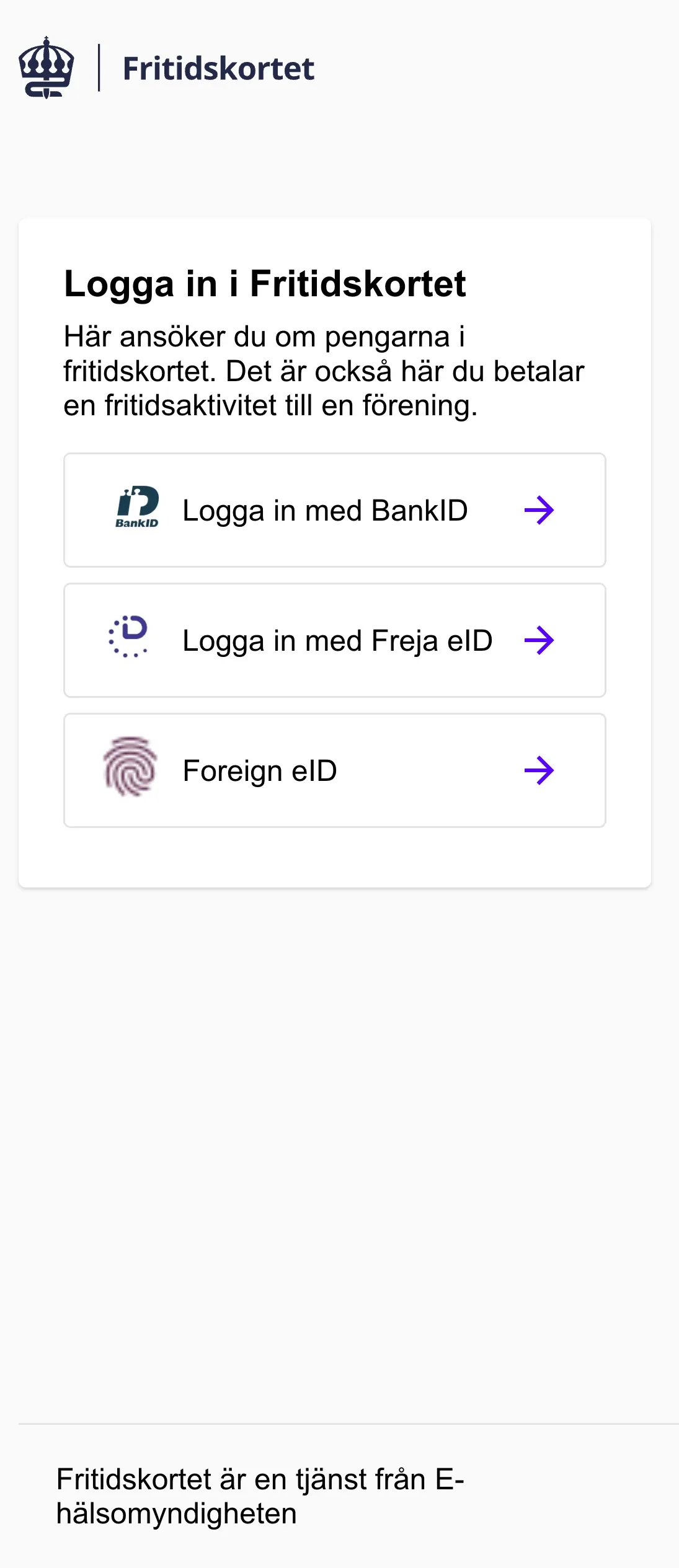 Steg 2: Ansök hos Fritidskortet