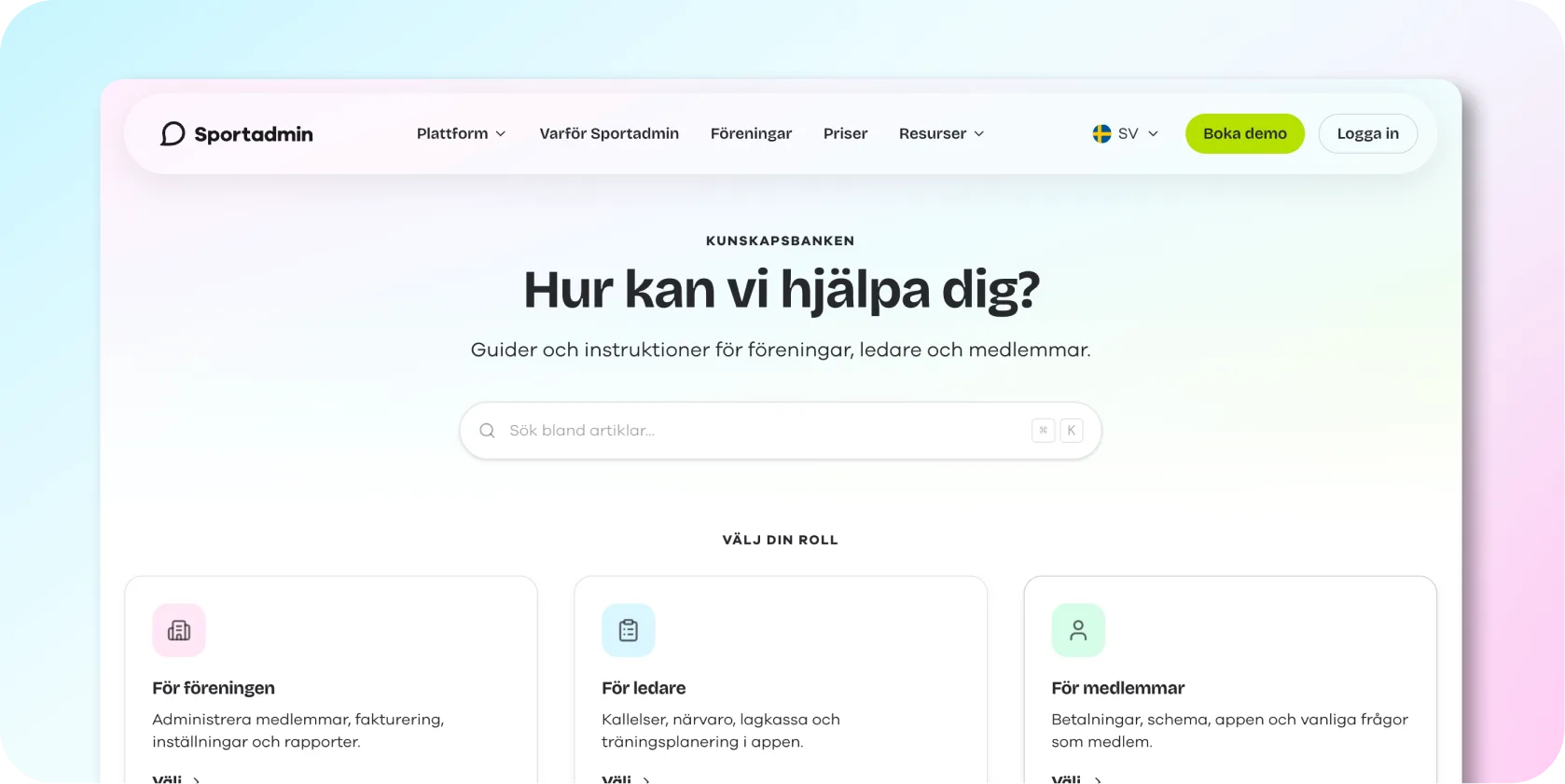 Kunskapsbankens startsida med rubriken Hur kan vi hjälpa dig, ett sökfält och de tre ingångarna För föreningen, För ledare och För medlemmar